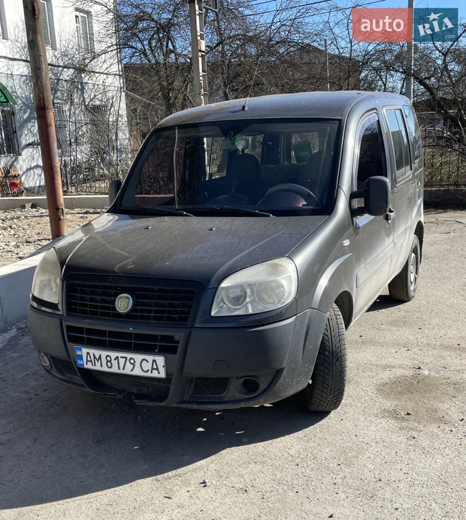2013 Fiat Doblo - мініатюра 13