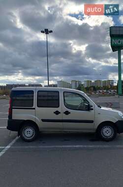 Fiat Doblo 2013 Fiat Doblo 2013
