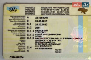 Грузовой фургон Fiat Doblo 2011 в 