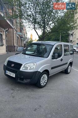 Fiat Doblo 2013 Fiat Doblo 2013