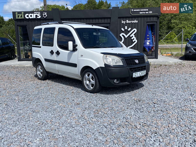 Fiat Doblo 2013