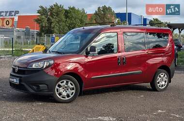 Fiat Doblo 2021