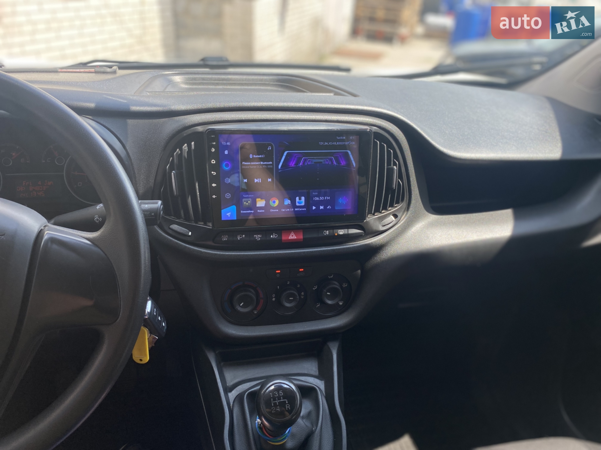 2020 Fiat Doblo - мініатюра 18