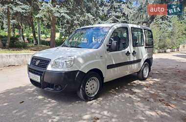 Fiat Doblo 2015 Fiat Doblo 2015
