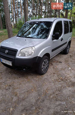 Fiat Doblo 2012 Fiat Doblo 2012