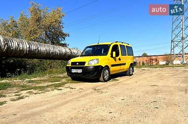 Мінівен Fiat Doblo 2008 в Харкові