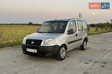 Fiat Doblo 2012 Fiat Doblo 2012