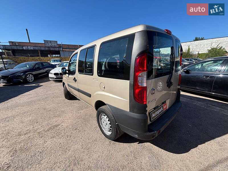 Минивэн Fiat Doblo 2013 в Запорожье фото 3 Минивэн Fiat Doblo 2013 в Запорожье