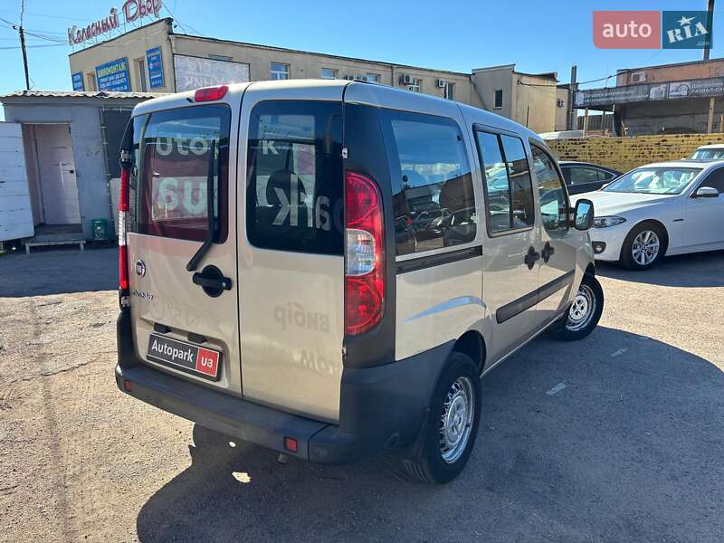 Минивэн Fiat Doblo 2013 в Запорожье фото 5 Минивэн Fiat Doblo 2013 в Запорожье