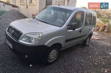 Минивэн Fiat Doblo 2014 в 