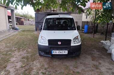 Fiat Doblo 2015
