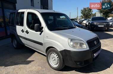 Минивэн Fiat Doblo 2015 в 