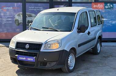 Fiat Doblo 2015
