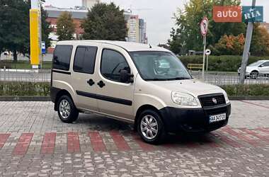 Fiat Doblo 2015