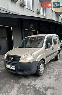Минивэн Fiat Doblo 2015 в 
