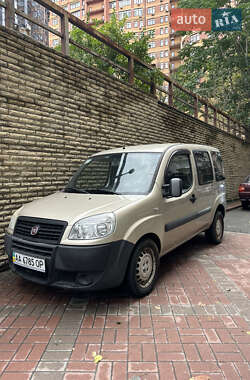 Fiat Doblo 2015
