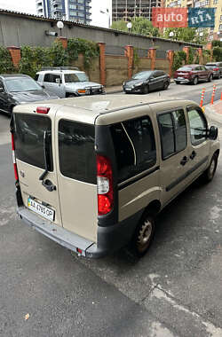 Минивэн Fiat Doblo 2015 в 