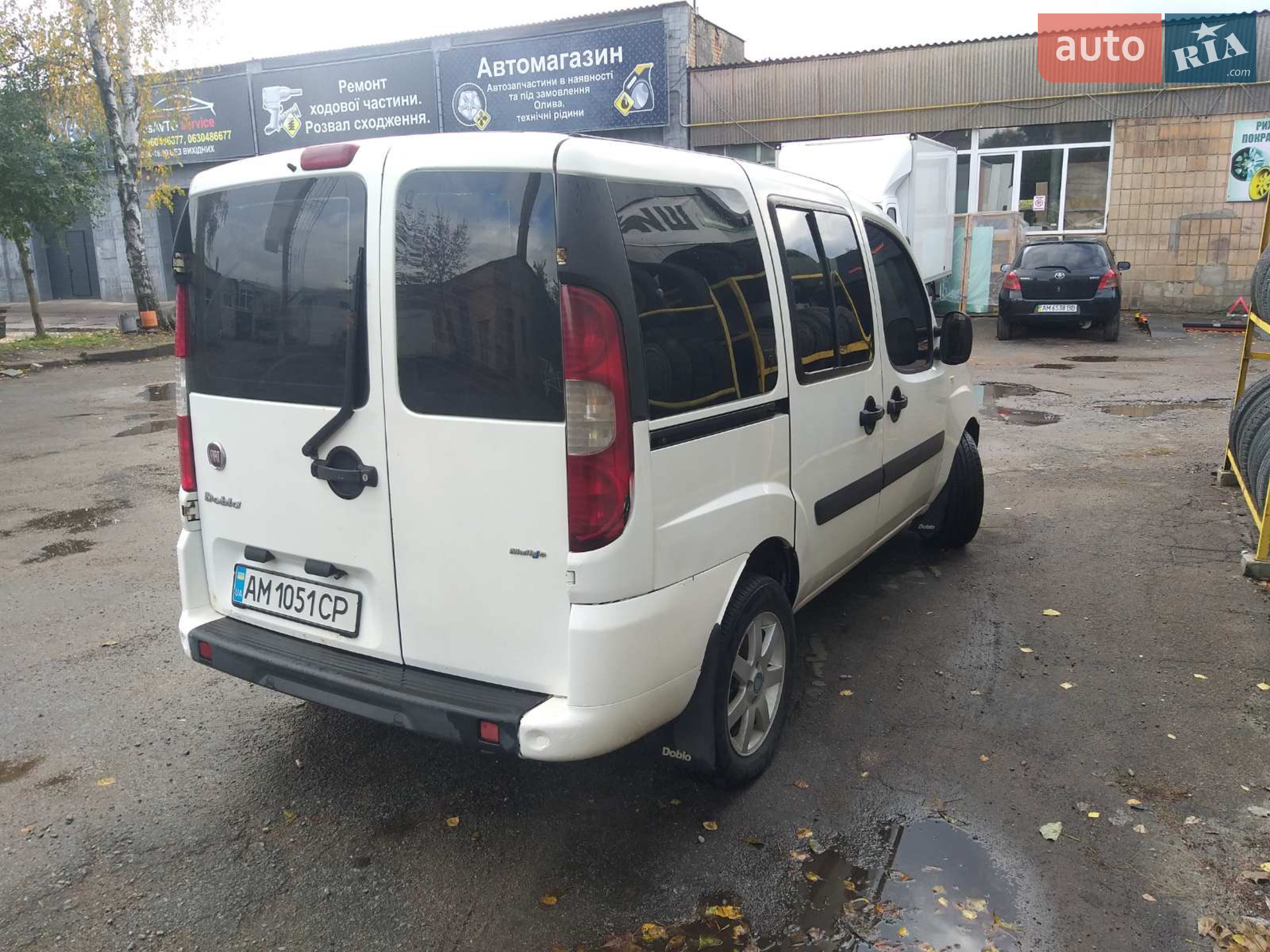 2013 Fiat Doblo - мініатюра 8