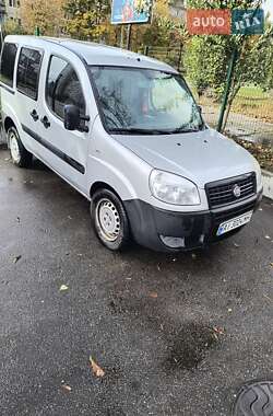 Минивэн Fiat Doblo 2012 в Киеве