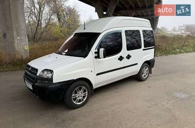 Мінівен Fiat Doblo 2005 в Дніпрі