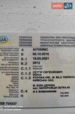 Вантажний фургон Fiat Doblo 2012 в Білій Церкві