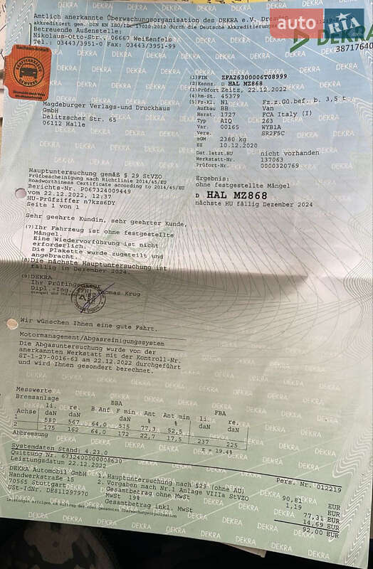 Грузовой фургон Fiat Doblo 2020 в Киеве