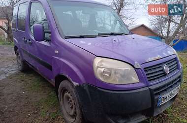 Минивэн Fiat Doblo 2007 в Харькове