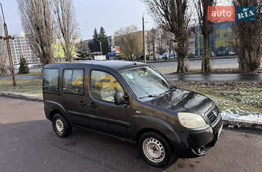 Мінівен Fiat Doblo 2011 в Черкасах