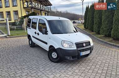 Мінівен Fiat Doblo 2013 в Львові