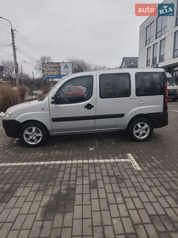 Fiat Doblo 2014 VIN ZFA26300006146002 фото оголошення 19 з 44