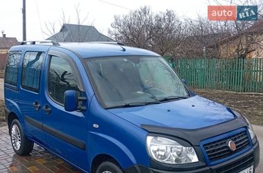 Минивэн Fiat Doblo 2009 в Кривом Роге