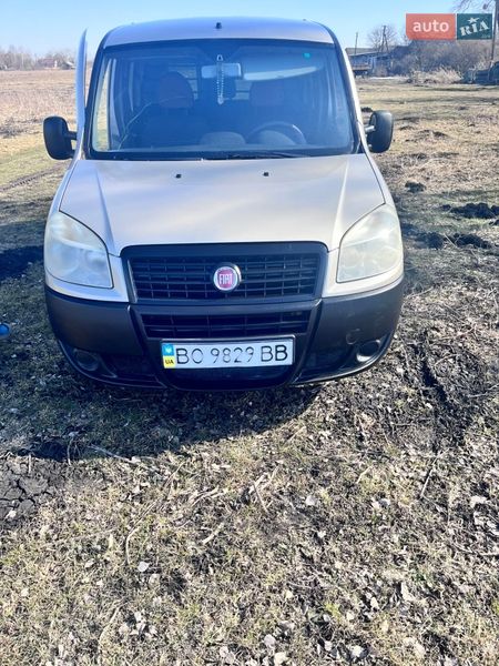 Минивэн Fiat Doblo 2013 в Лановцах