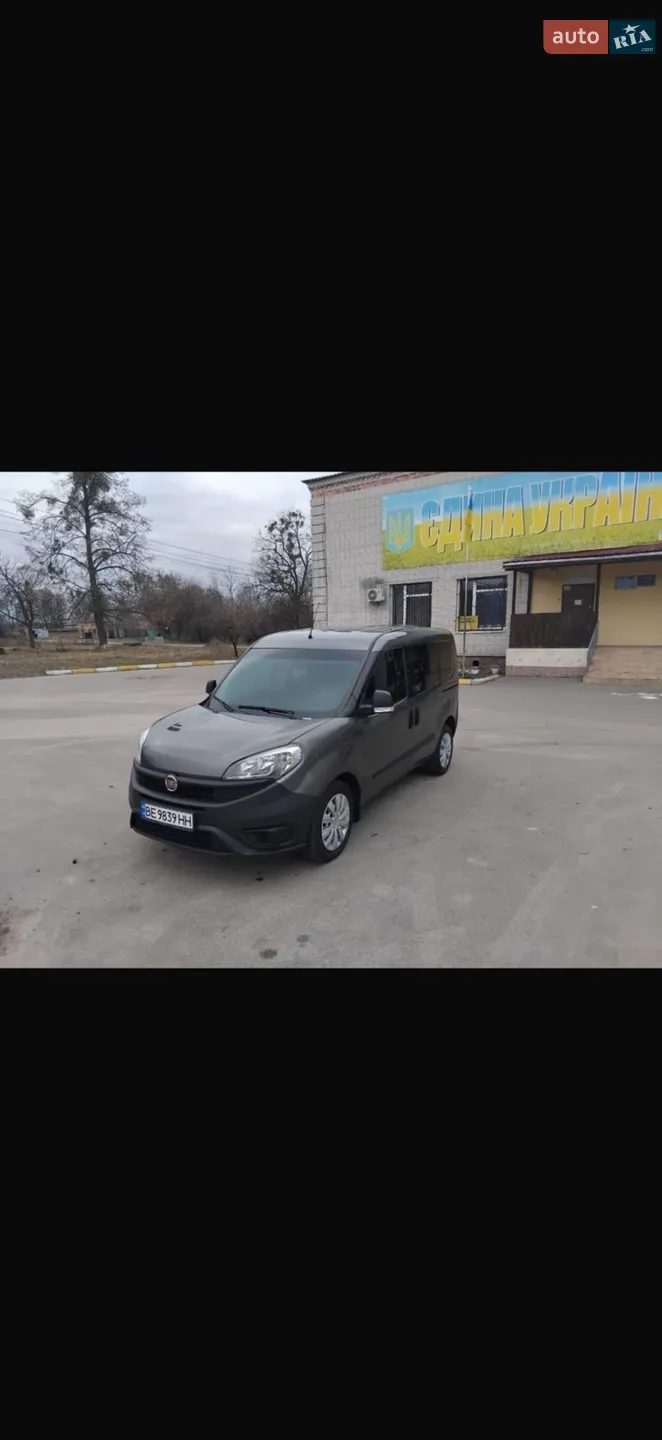 Фото авто 6