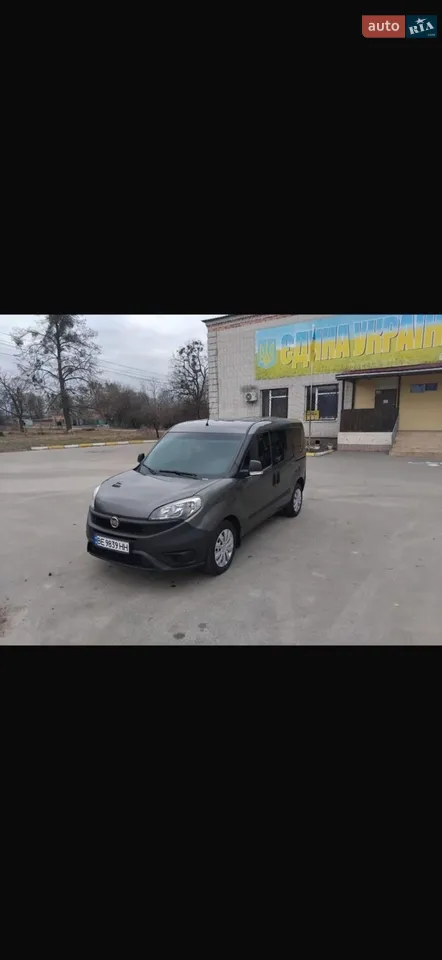 2015 Fiat Doblo - мініатюра 4