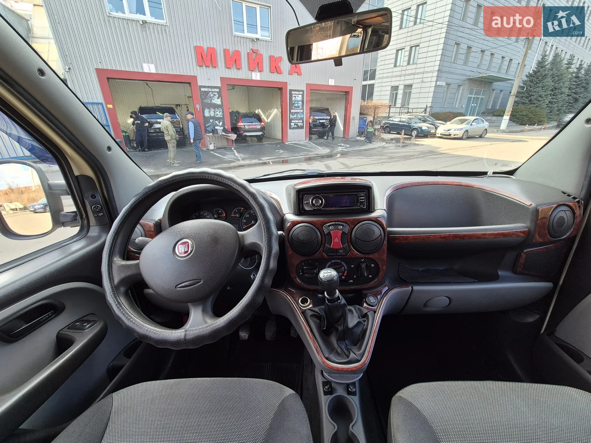 Fiat Doblo 2008 VIN ZFA22300005662682 фото оголошення 16 з 19