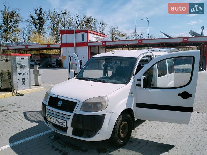 2005 Fiat Doblo, VIN ZFA22300005363303:plate — фото 1 (autoria)