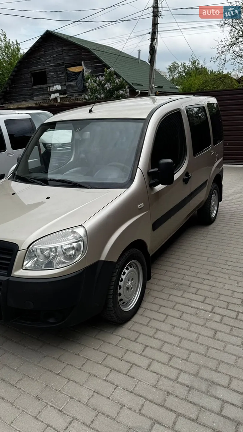 2014 Fiat Doblo - мініатюра 3