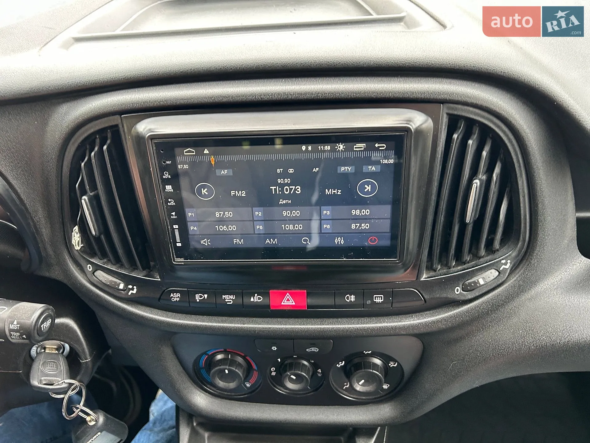 2020 Fiat Doblo - мініатюра 9