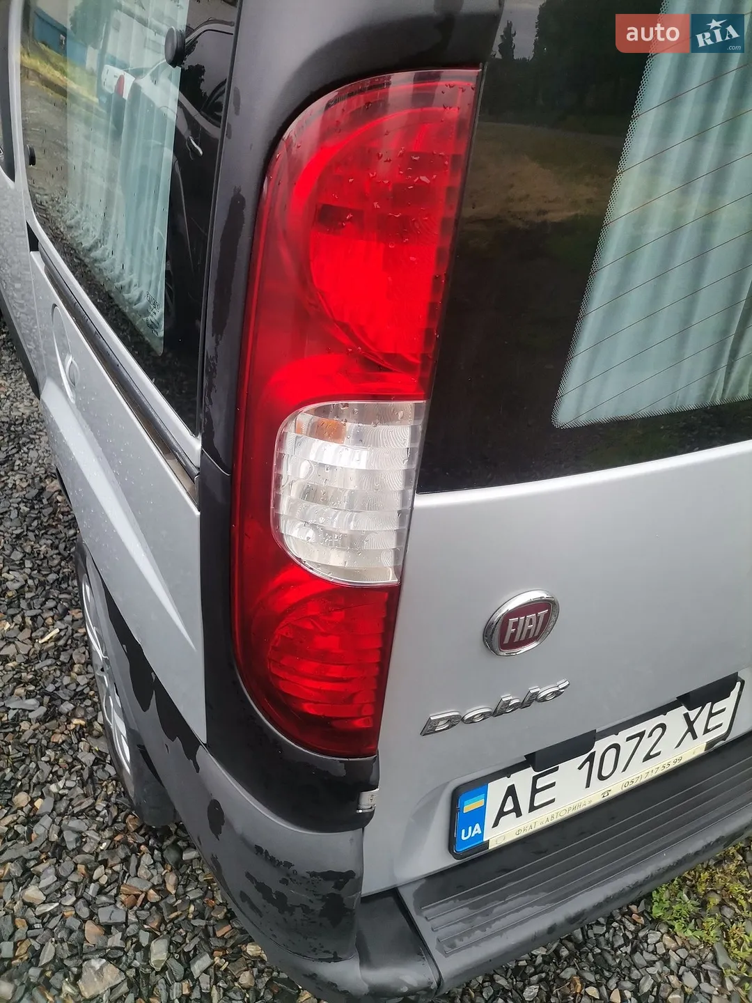 2015 Fiat Doblo - мініатюра 17