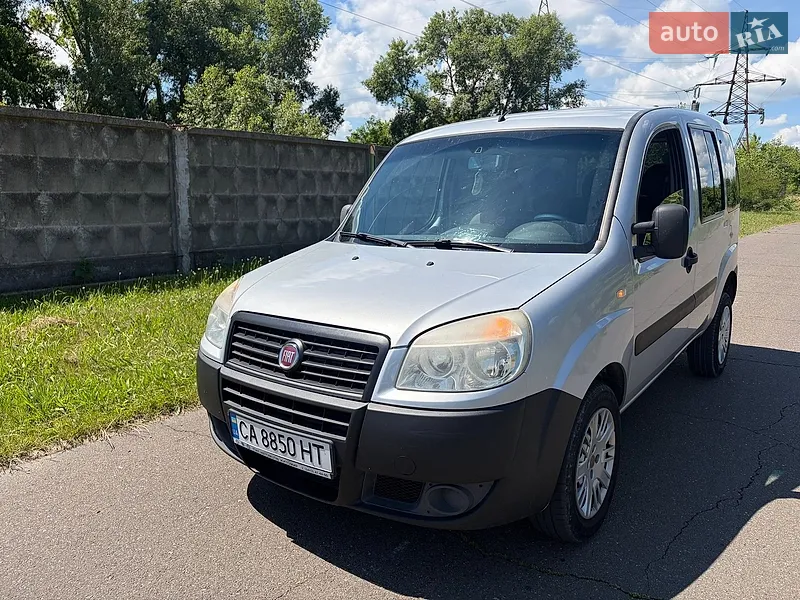 Fiat Doblo 2011 VIN ZFA26300009084726 фото оголошення 30 з 52