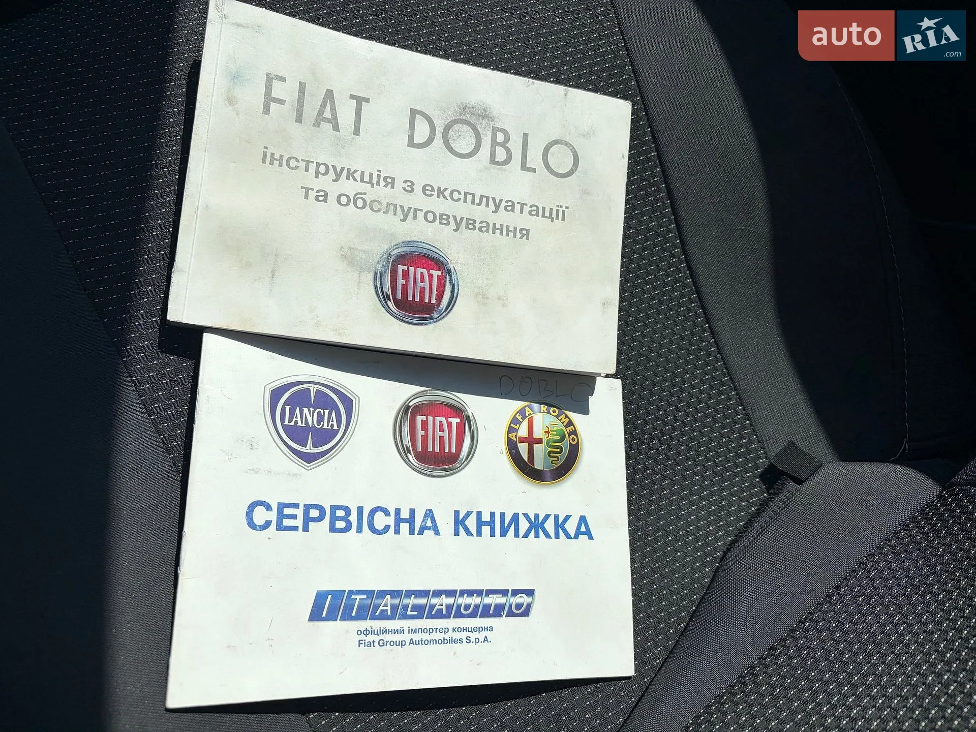 2012 Fiat Doblo - мініатюра 17