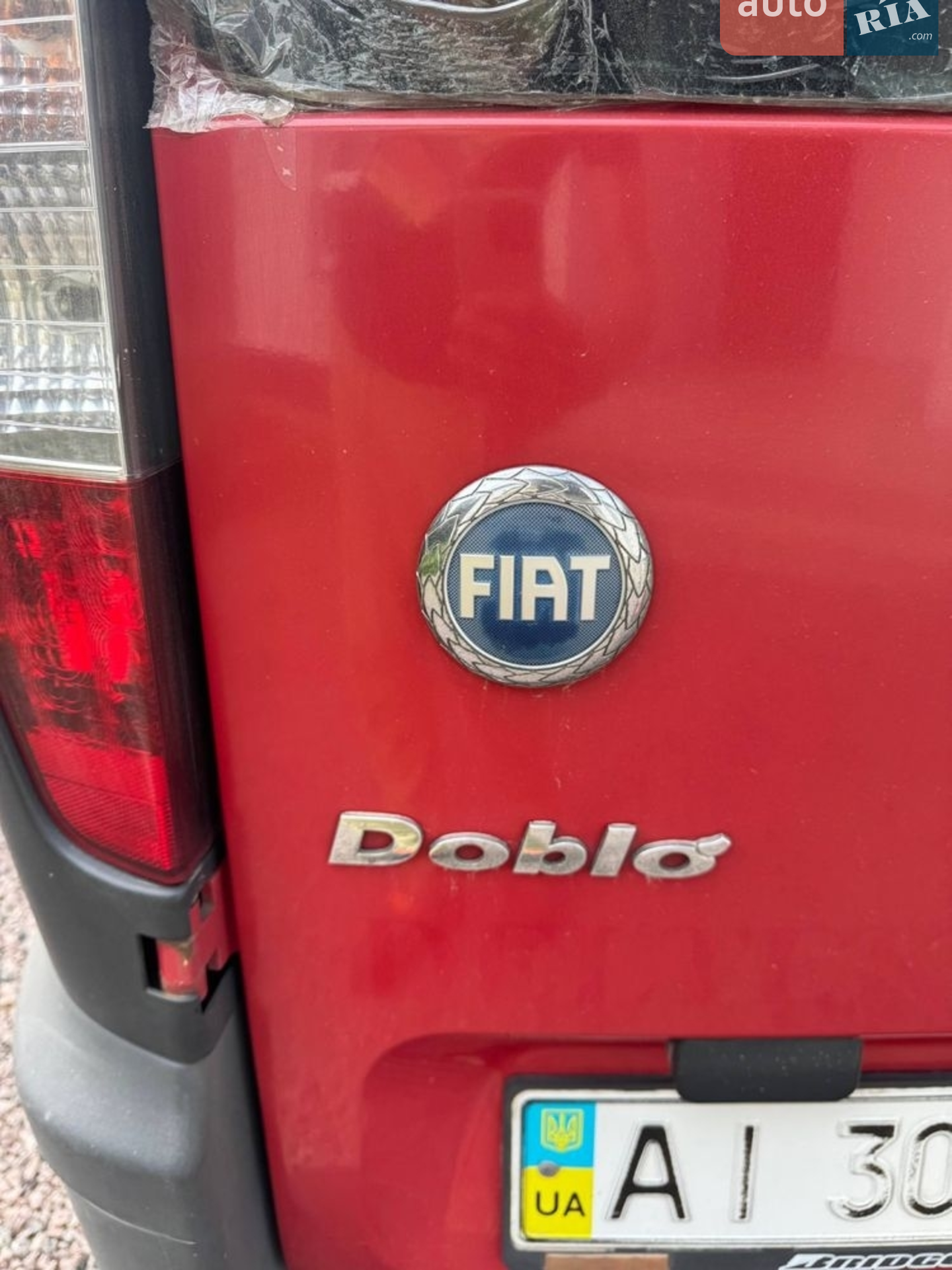 Fiat Doblo 2005 VIN ZFA22300005341318 фото оголошення 4 з 8