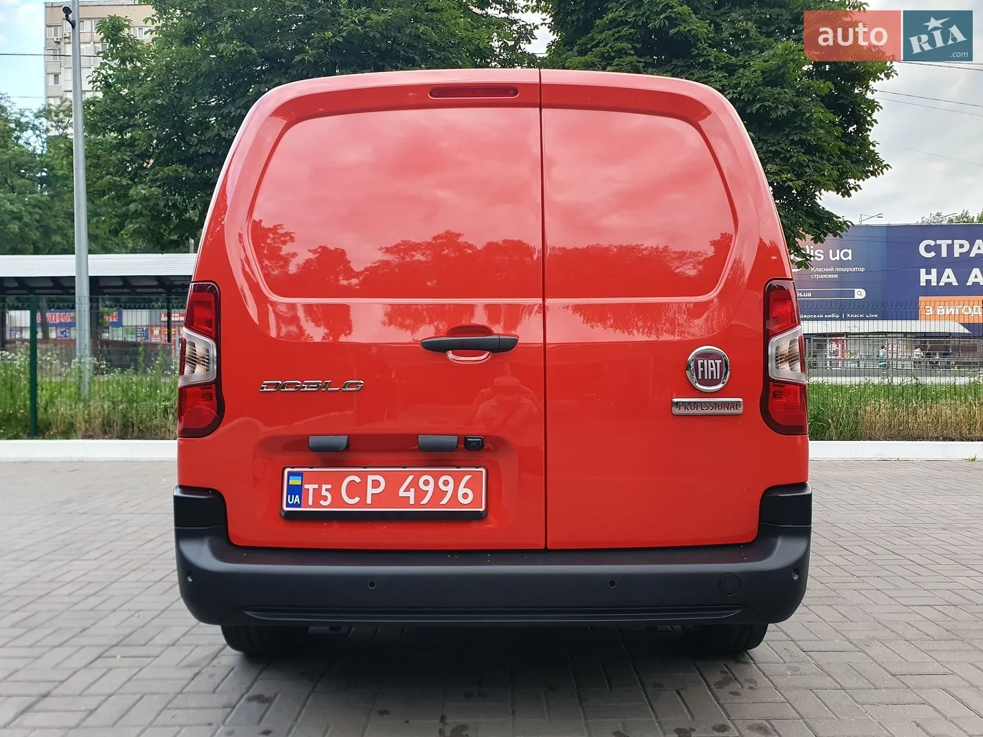 2023 Fiat Doblo - мініатюра 9
