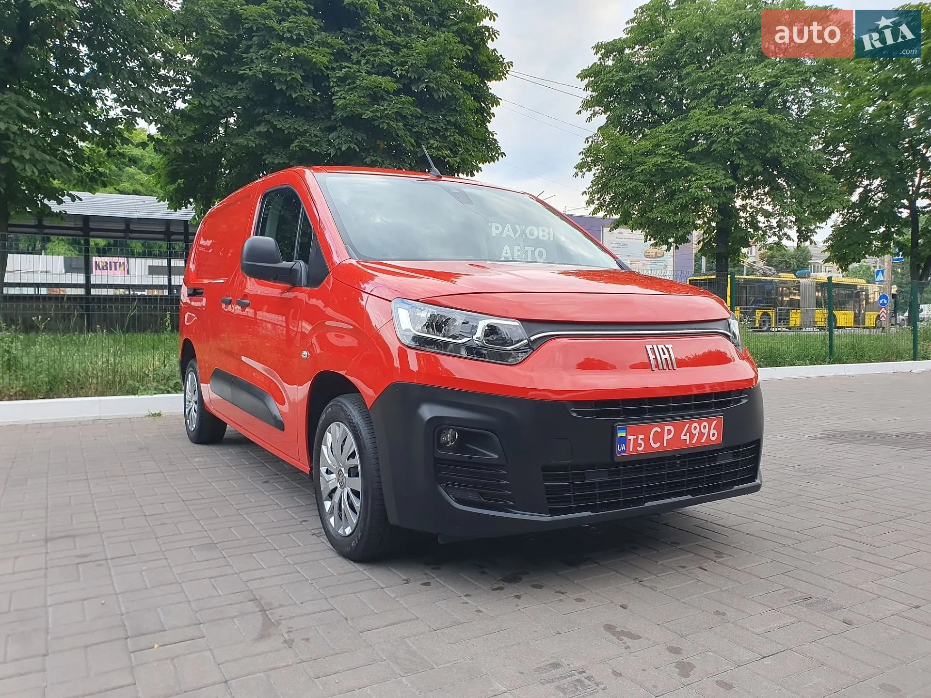 2023 Fiat Doblo - мініатюра 15