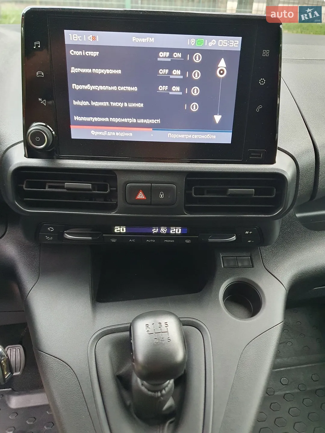2023 Fiat Doblo - мініатюра 40
