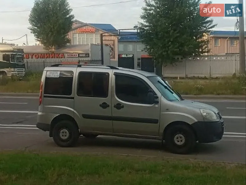 Fiat Doblo