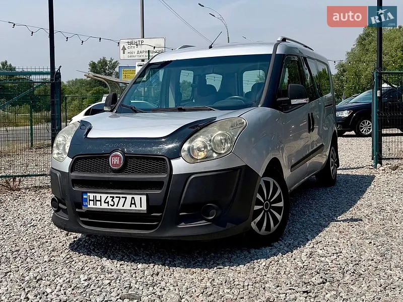 Fiat Doblo 2013 VIN ZFA22300005738160 фото оголошення 13 з 41
