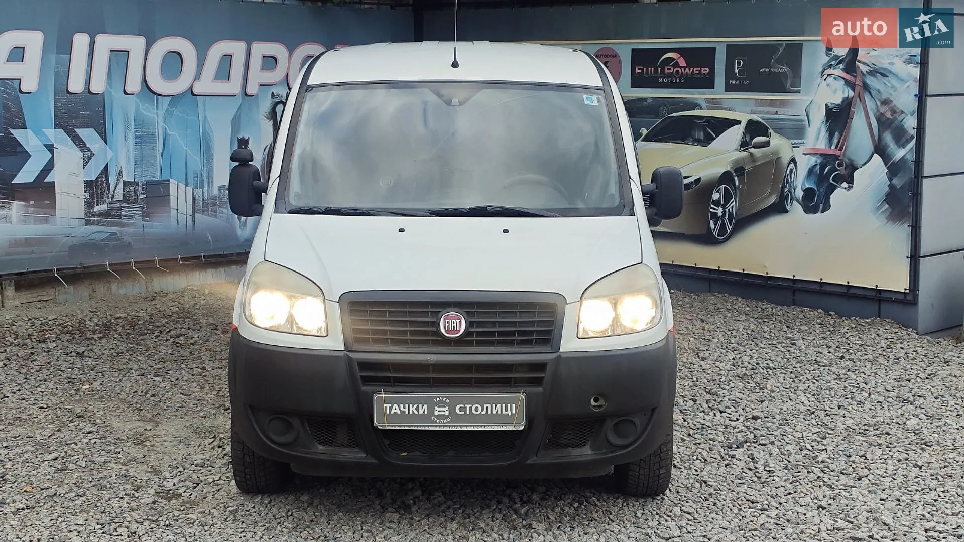 2013 Fiat Doblo - мініатюра 2