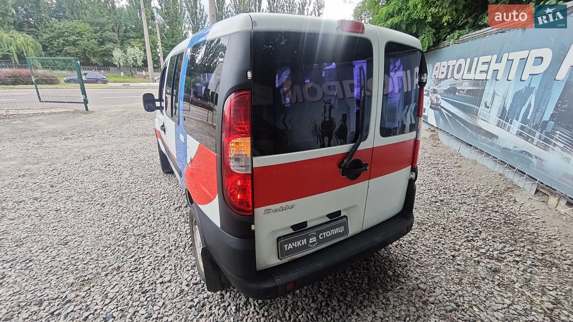2013 Fiat Doblo - мініатюра 8