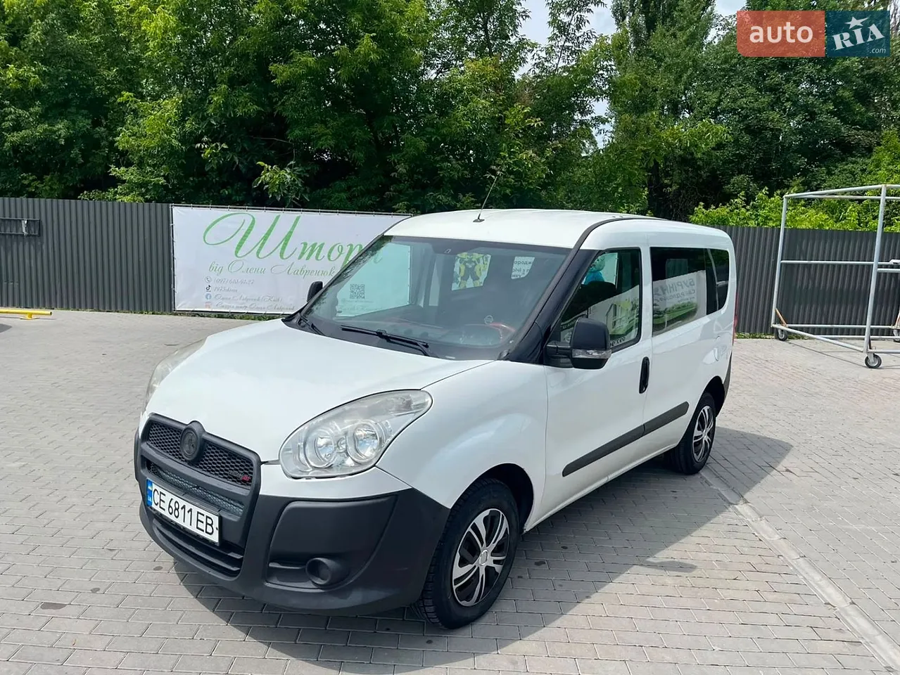 2011 Fiat Doblo - мініатюра 13